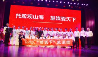 2018扶助革命老區(qū)貧困大學生活動正式啟動，文化藝術(shù)交流助力學子成長