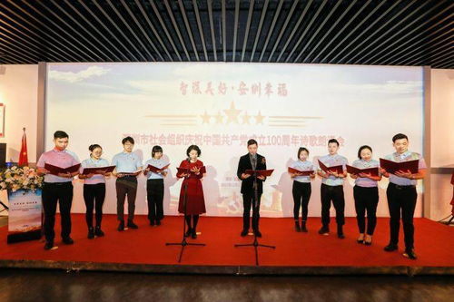 深圳社會組織聚力文化建設，為城市發(fā)展強根基添動力